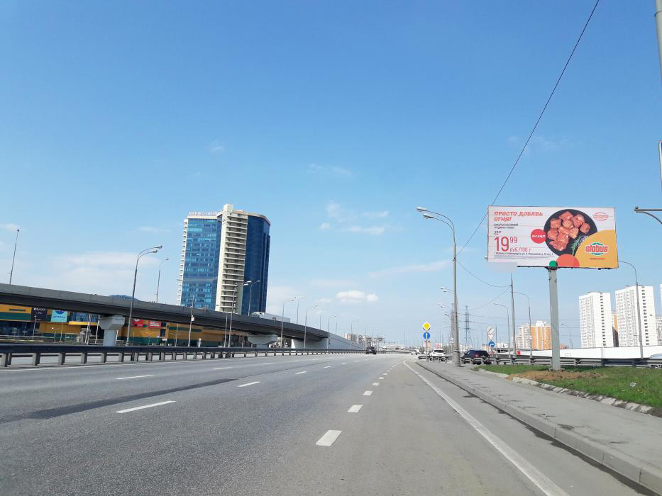 Фотография рекламного носителя, тип: Билборд 3x6, адрес: Дмитровское ш., Москва, Россия. Сторона А №816221