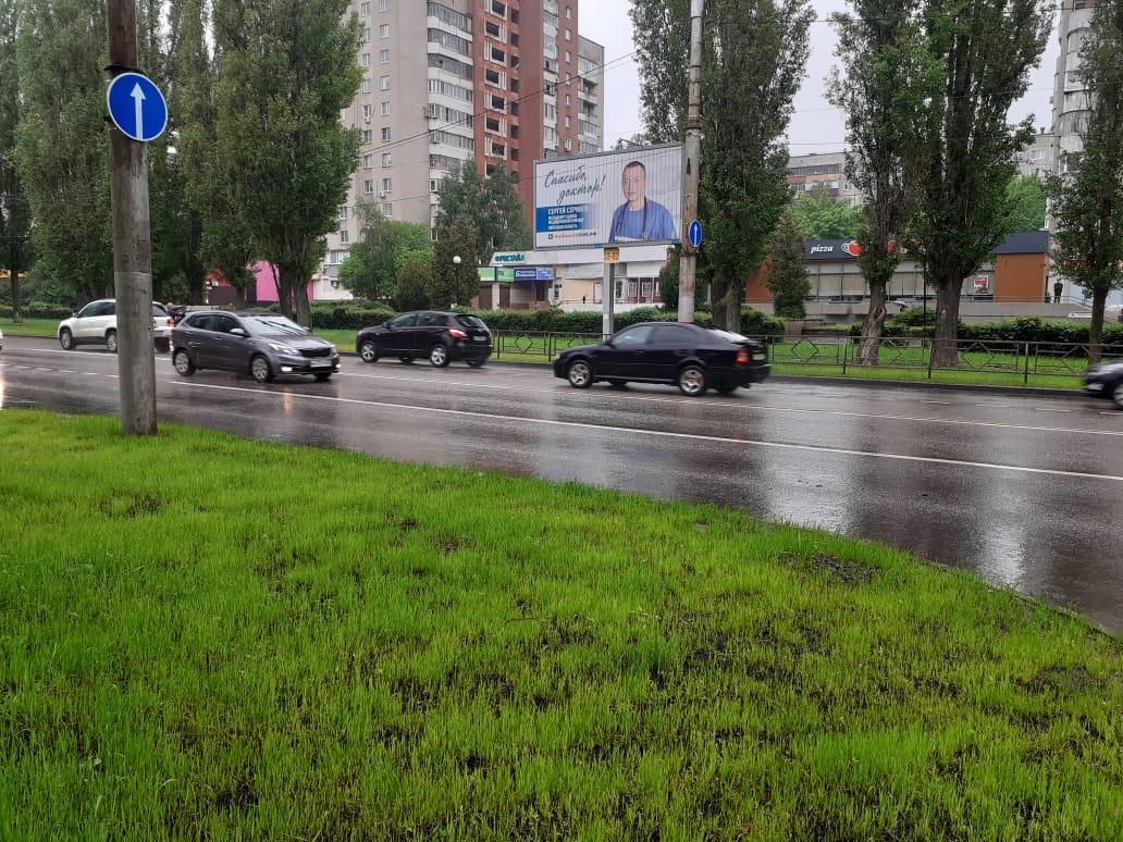 Фотография рекламного носителя, тип: Билборд 3x6, адрес: Космонавтов ул., д.104, Липецк, Липецкая область, Россия. Сторона А1-А3 №1014052