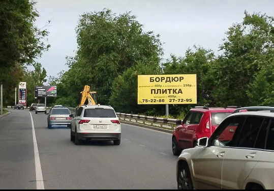 Фотография рекламного носителя, тип: Билборд 3x6, адрес: Мясницкая ул. Х 2-ой Мясницкий тупик ул., Саратов, Саратовская область, Россия. Сторона А №554255