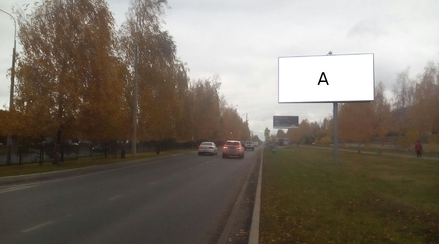 Фотография рекламного носителя, тип: Билборд 3x6, адрес: Чулман пр-т., д.42/26, Набережные Челны, Республика Татарстан, Россия. Сторона А №826967