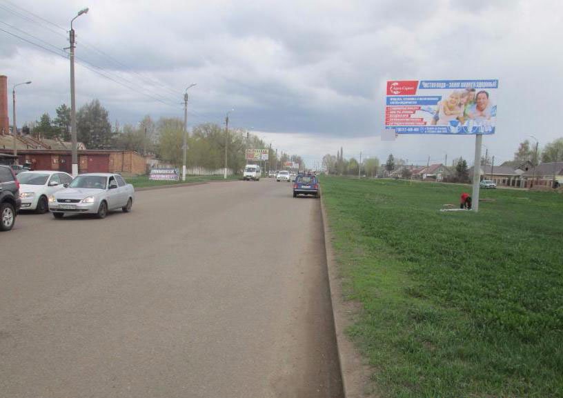 Фотография рекламного носителя, тип: Билборд 3x6, адрес: Монтажников ул., д.22, Салават, Республика Башкортостан, Россия. Сторона А №744662