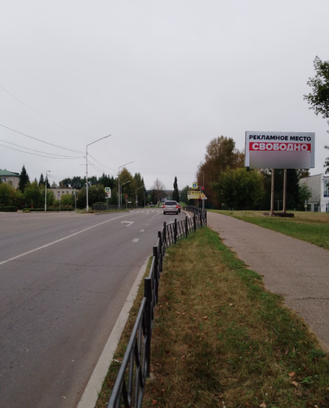 Фотография рекламного носителя, тип: Билборд 3x6, адрес: Зеленогорск г., Калинина ул., д.27, Красноярск, Красноярский край, Россия. Сторона А №1046443