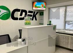 Фотография рекламного носителя, тип: Видеоэкран, адрес: Пункт выдачи заказов «СДЭК», Белинского ул., д.165б, Екатеринбург, Свердловская область, Россия. Сторона/вариант A №1060861