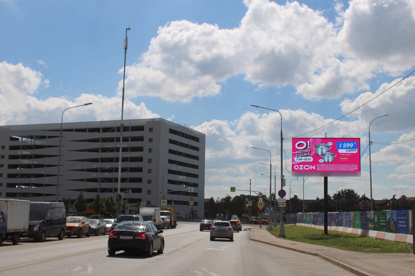 Фотография рекламного носителя, тип: Билборд 3x6, адрес: Коммунарка пос., Проектируемый пр-д. 7048, Скейт-парк, Москва, Россия. Сторона А1 №952847