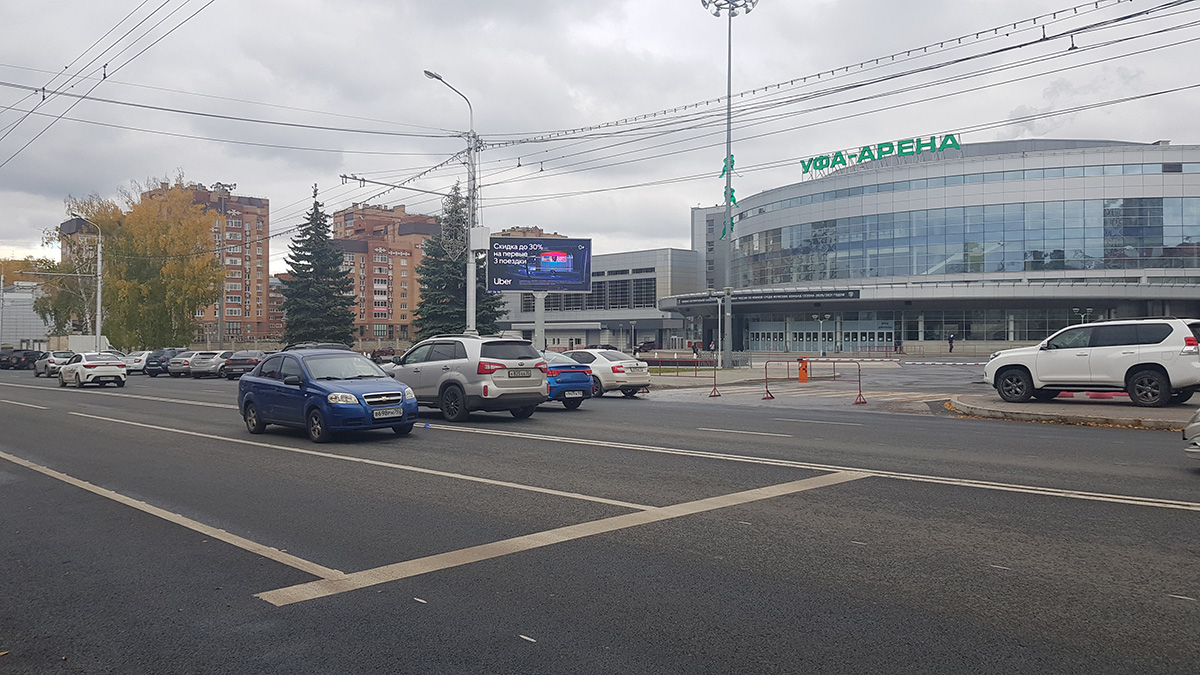 Фотография рекламного носителя, тип: Билборд 3x6, адрес: Ленина ул., д.114, Уфа, Республика Башкортостан, Россия. Сторона А1-А10 №848977