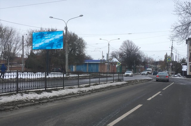 Фотография рекламного носителя, тип: Билборд 3x6, адрес: Мичуринская ул., д.135, Ростов-на-Дону, Ростовская область, Россия. Сторона Б №781783