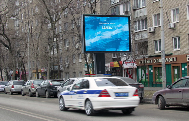 Фотография рекламного носителя, тип: Ситиборд 2.7x3.7, адрес: Соколова пр-т., д.73 Х Филимоновская ул., Ростов-на-Дону, Ростовская область, Россия. Сторона A1-A5 №781918