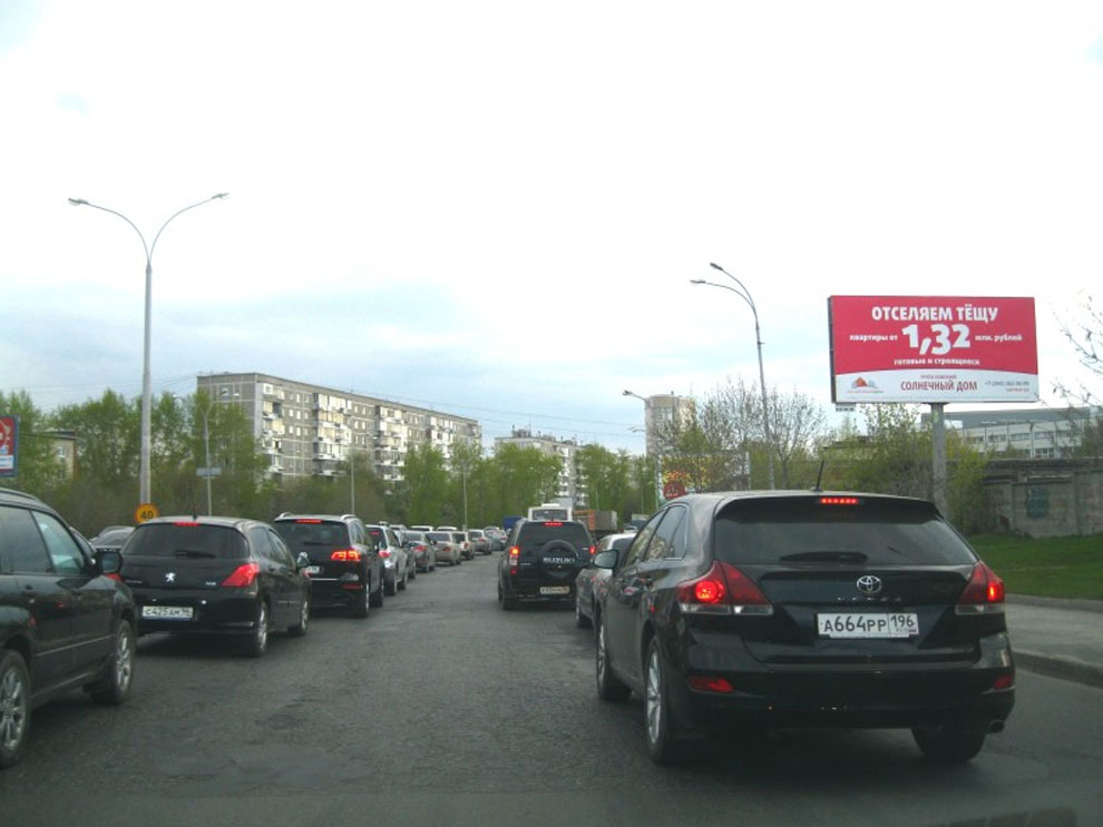 Фотография рекламного носителя, тип: Билборд 3x6, адрес: Серафимы Дерябиной ул., д.14, Екатеринбург, Свердловская область, Россия. Сторона A №782235