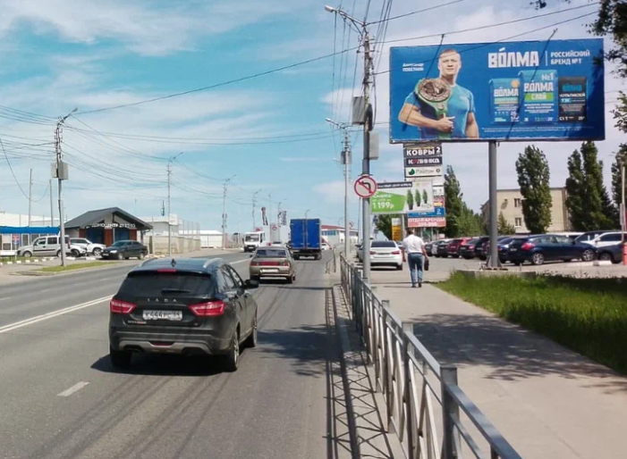 Фотография рекламного носителя, тип: Билборд 3x6, адрес: Симбирская ул., д.154А, Саратов, Саратовская область, Россия. Сторона А №834579