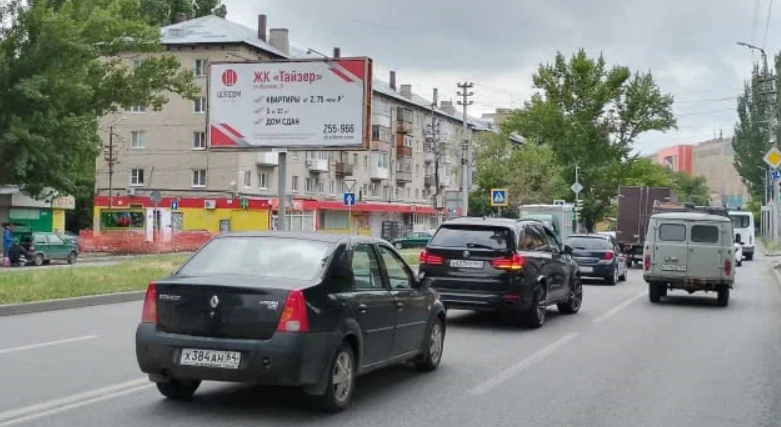 Фотография рекламного носителя, тип: Билборд 3x6, адрес: Б. Садовая ул. Х Московская ул., Саратов, Саратовская область, Россия. Сторона В №1005842