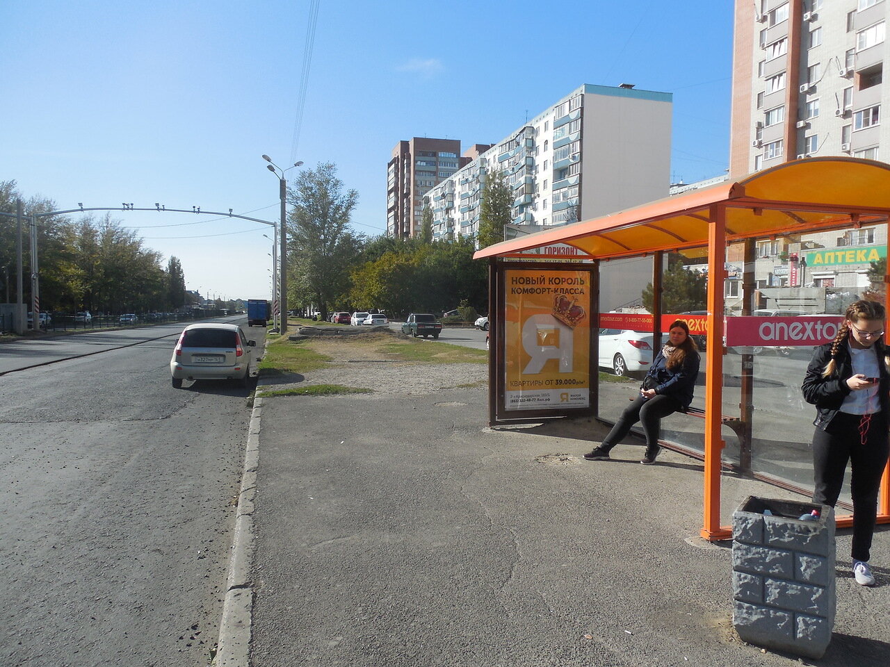 Фотография рекламного носителя, тип: Остановка 1.8x1.2, адрес: 339-й Стрелковой Дивизии ул., ост. СовР "Детская областная больница", Ростов-на-Дону, Ростовская область, Россия. Сторона А №831534