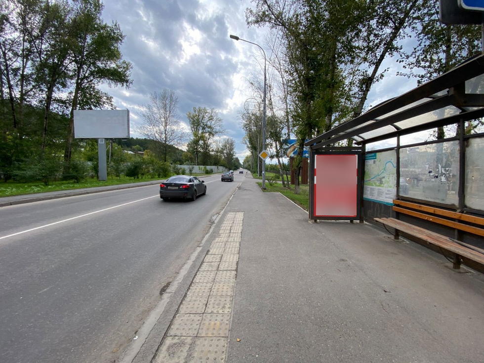 Фотография рекламного носителя, тип: Остановка 1.8x1.2, адрес: Свердловская ул., д.241, Красноярск, Красноярский край, Россия. Сторона А №1029724