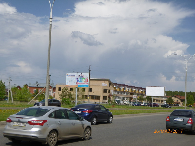 Фотография рекламного носителя, тип: Билборд 3x6, адрес: А. Алиш. ул., перед пр. Яшьлек, Набережные Челны, Республика Татарстан, Россия. Сторона B №638474