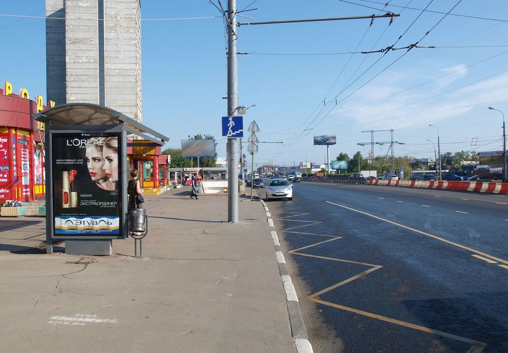 Фотография рекламного носителя, тип: Остановка 1.8x1.2, адрес: Дмитровское ш., Москва, Россия. Сторона Б №334527