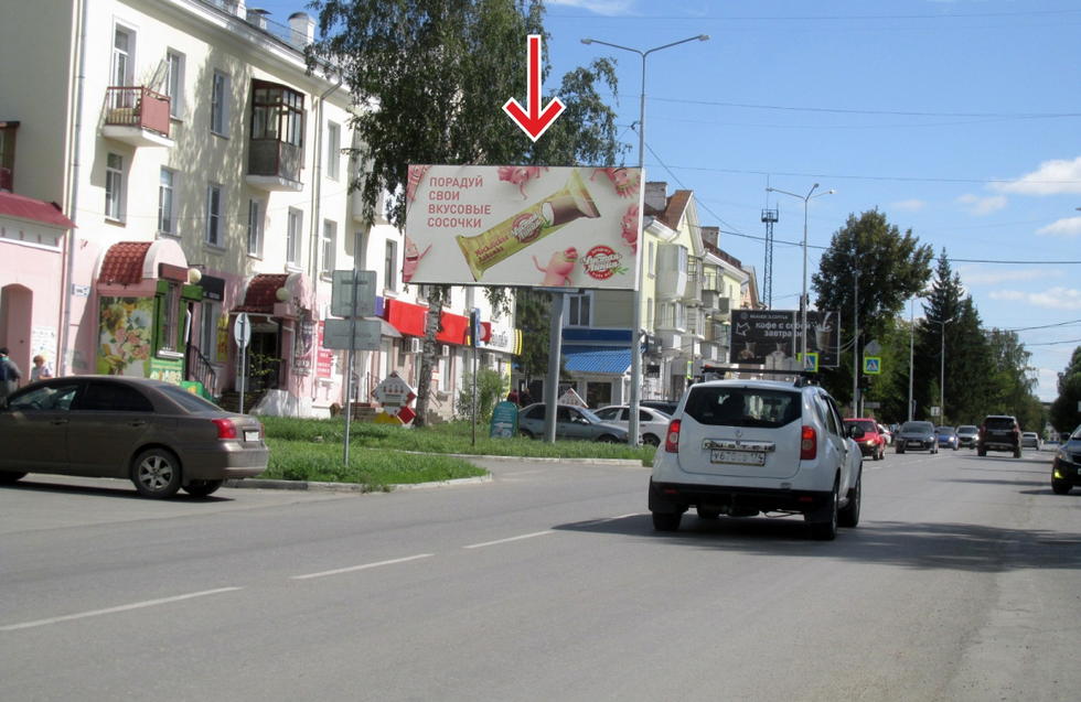 Фотография рекламного носителя, тип: Билборд 3x6, адрес: Ленина ул., д.30, Чебаркуль, Челябинская область, Россия. Сторона В №377764