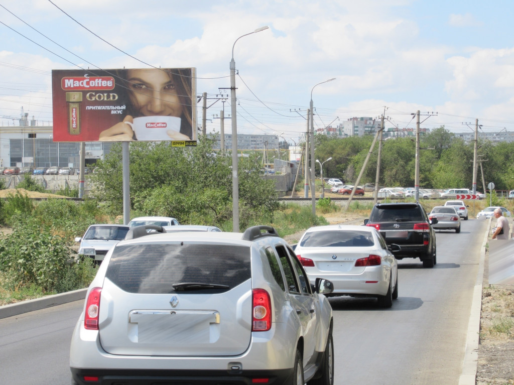 Фотография рекламного носителя, тип: Билборд 3x6, адрес: Кубинская ул., д.79, Волгоград, Волгоградская область, Россия. Сторона Б №599366