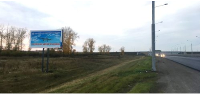 Фотография рекламного носителя, тип: Билборд 3x6, адрес: Трасса М-53, 801 845м, Красноярск, Красноярский край, Россия. Сторона Б №799778