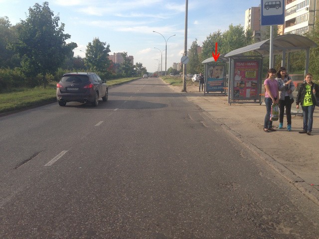 Фотография рекламного носителя, тип: Остановка 1.8x1.2, адрес: Ленина пр-т., д.178, поз.2, Обнинск, Калужская область, Россия. Сторона A1-A5 №629386