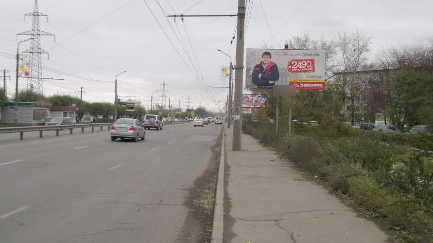 Фотография рекламного носителя, тип: Билборд 3x6, адрес: Металлургов пр-т., д.13, Красноярск, Красноярский край, Россия. Сторона А №593064