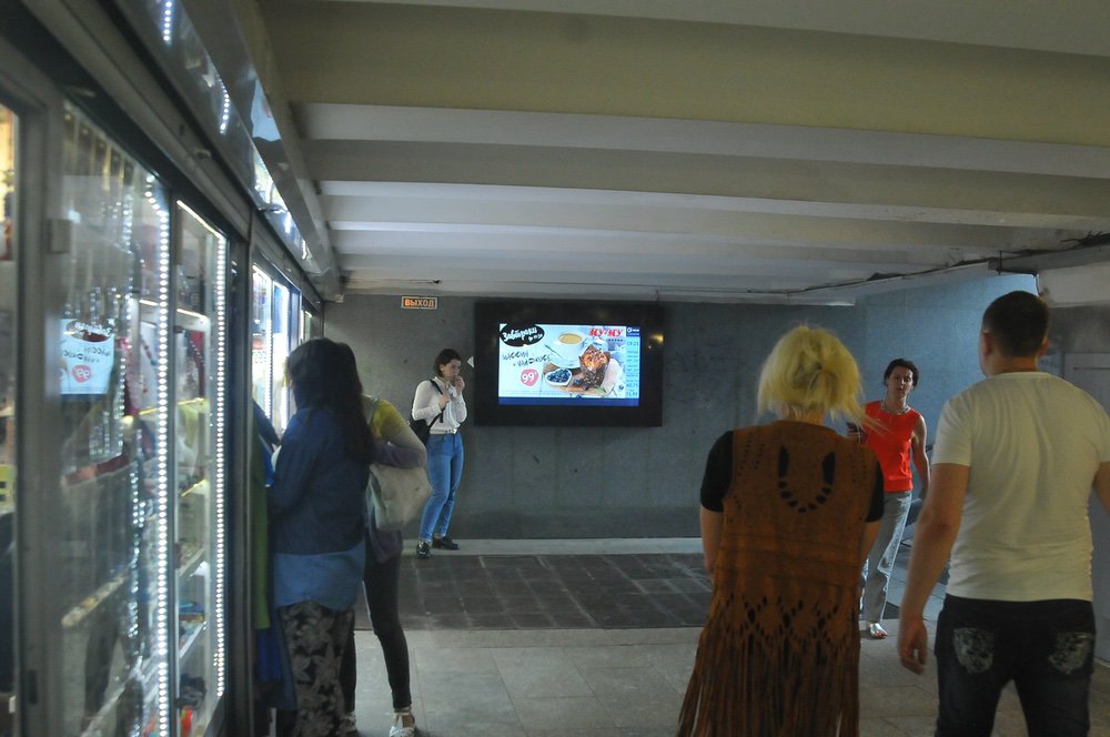 Фотография рекламного носителя, тип: Видеоэкран, адрес: Станция метро «Аэропорт», линия Замоскворецкая, Москва, Россия. Сторона/вариант А2 №698718