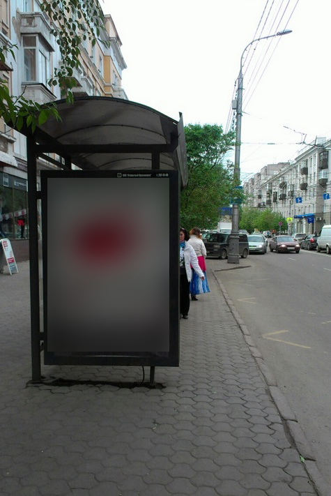 Фотография рекламного носителя, тип: Остановка 1.8x1.2, адрес: Мира пр-т., д.107, Красноярск, Красноярский край, Россия. Сторона Б №593678