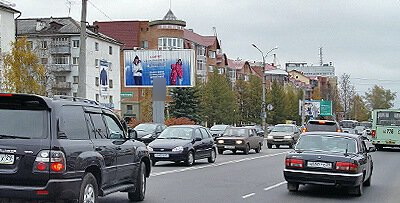 Фотография рекламного носителя, тип: Билборд 3x6, адрес: Троицкий пр-т., д.18, поз.1, Архангельск, Архангельская область, Россия. Сторона В №765936