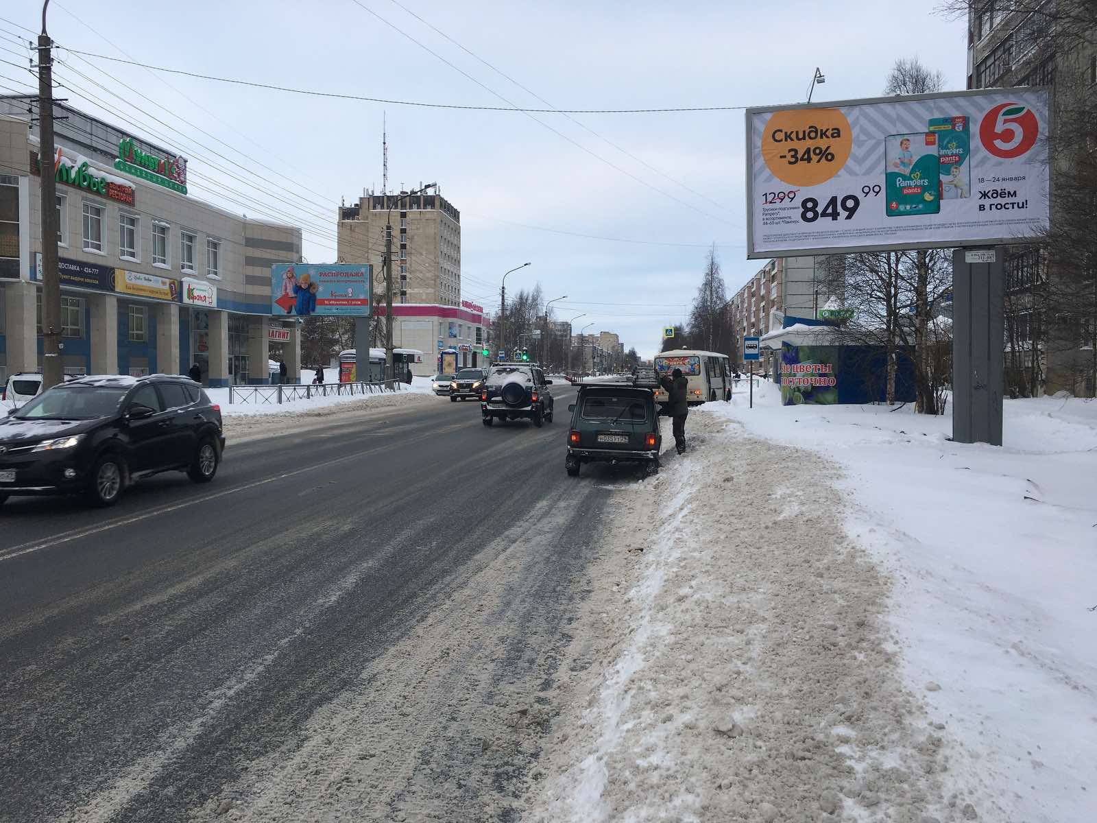 Фотография рекламного носителя, тип: Билборд 3x6, адрес: Тимме ул., д.2, поз.1, Архангельск, Архангельская область, Россия. Сторона А №765917