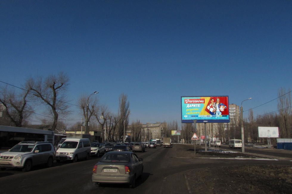 Фотография рекламного носителя, тип: Билборд 3x6, адрес: Матросова ул., д.199, н-в, Воронеж, Воронежская область, Россия. Сторона А1-А3 №1024108