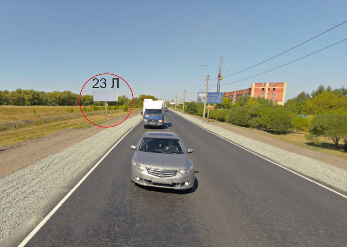 Фотография рекламного носителя, тип: Билборд 3x6, адрес: Сухой пролет, Свердлова ул., д.68, н-в, Омск, Омская область, Россия. Сторона B №957659