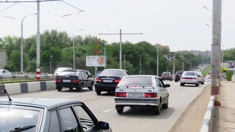 Фотография рекламного носителя, тип: Билборд 3x6, адрес: Рябикова ул. Х Западный б-р., поз.2, Ульяновск, Ульяновская область, Россия. Сторона B №690126
