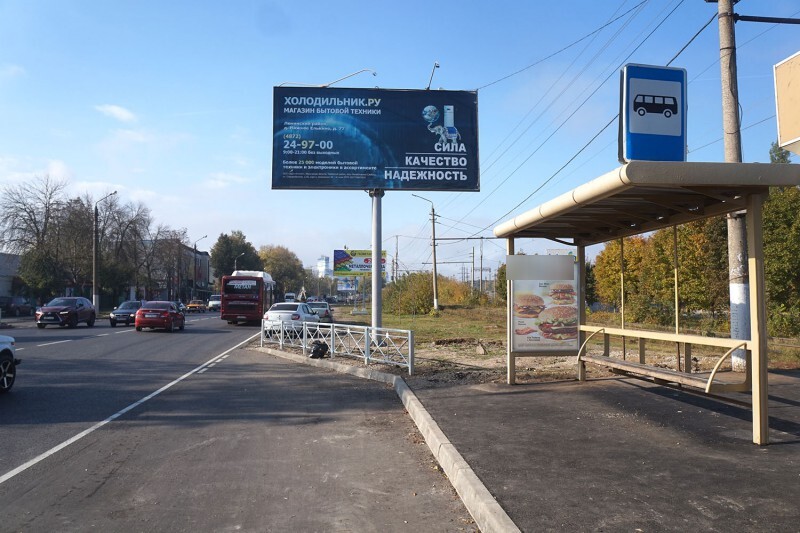 Фотография рекламного носителя, тип: Остановка 1.4x1.6, адрес: Одоевское ш., д.73, напротив, Тула, Тульская область, Россия. Сторона A №805805