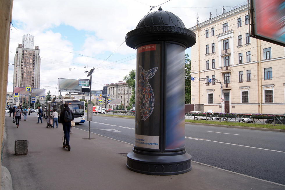 Фотография рекламного носителя, тип: Пиллар 3x1.4, адрес: Кантемировская ул., д.16 Х Большой Сампсониевский пр-т., Санкт-Петербург, Россия. Сторона С №707001