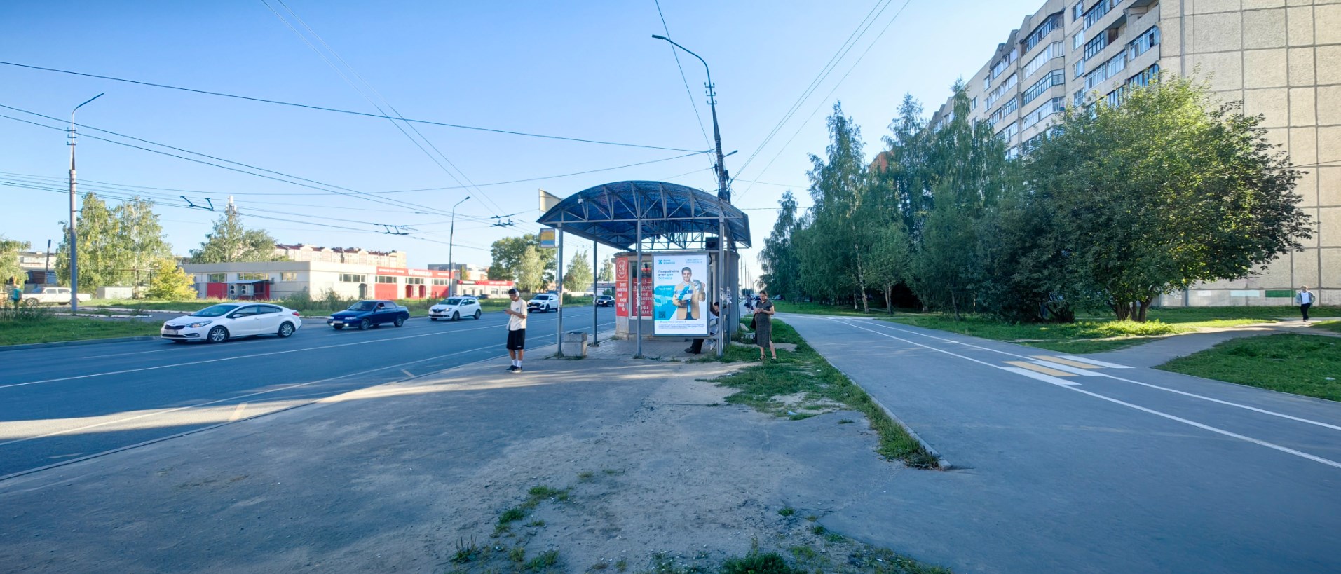 Фотография рекламного носителя, тип: Остановка 1.8x1.2, адрес: Кирова ул., д.17, Йошкар-Ола, Республика Марий Эл, Россия. Сторона A1-A10 №961417