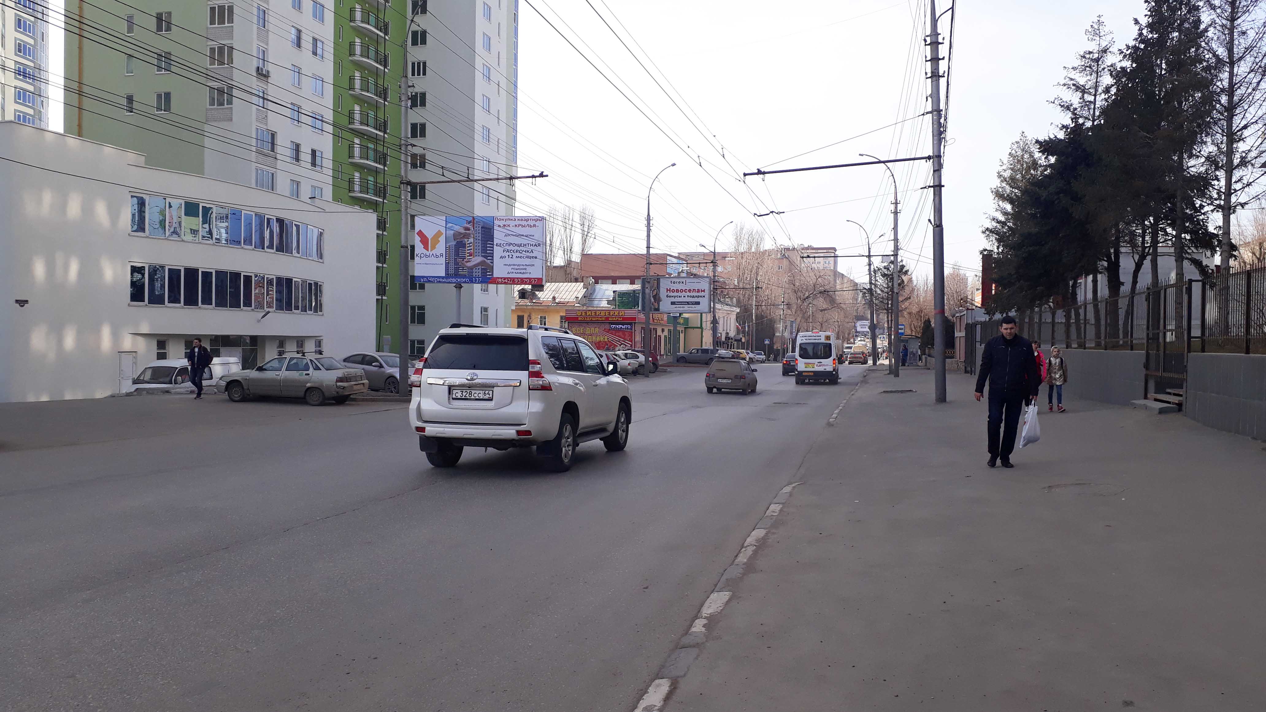 Фотография рекламного носителя, тип: Билборд 3x6, адрес: Чернышевского ул., д.108а, Ликсар, Саратов, Саратовская область, Россия. Сторона Б №468148