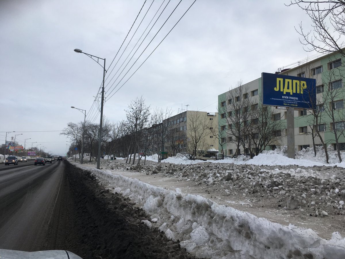 Фотография рекламного носителя, тип: Билборд 3x6, адрес: Победы пр-т., д.47/1, Петропавловск-Камчатский, Камчатский край, Россия. Сторона А №777433