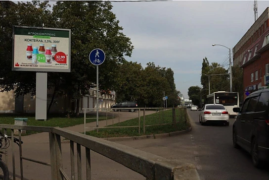 Фотография рекламного носителя, тип: Ситиборд 2.7x3.7, адрес: Дмитрия Благоева ул., д.10, Краснодар, Краснодарский край, Россия. Сторона A1-A10 №940625