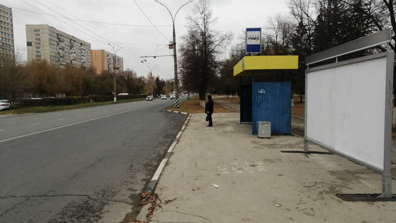 Фотография рекламного носителя, тип: Афиша 1.75x1.8, адрес: Революционная ул., ООТ «Дом быта Орбита», поз.2, Тольятти, Самарская область, Россия. Сторона A1 №1093950