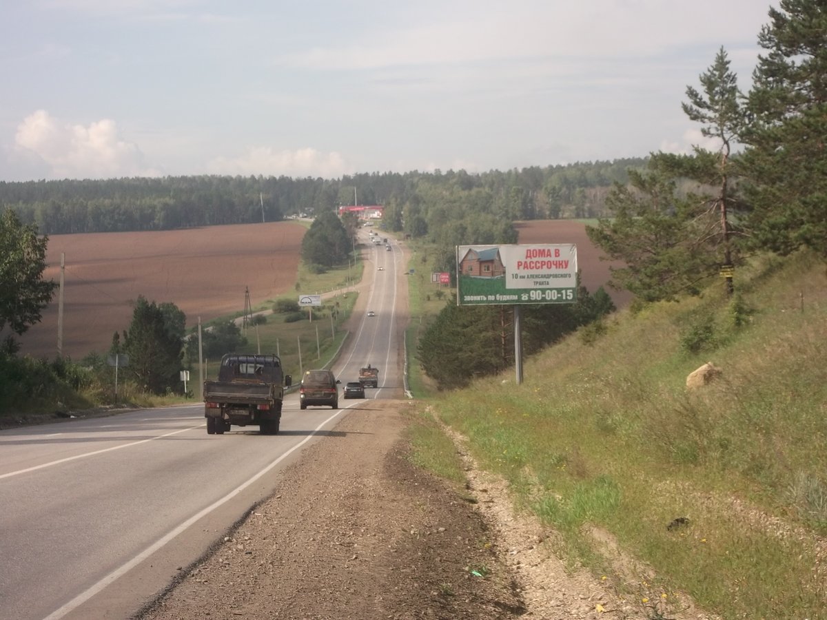 Фотография рекламного носителя, тип: Билборд 3x6, адрес: Качугский тракт, 14 200м, Иркутск, Иркутская область, Россия. Сторона А №778614