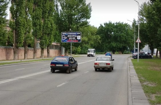 Фотография рекламного носителя, тип: Билборд 3x6, адрес: Высокая ул. Х Аэропорт ул., поз.1, Саратов, Саратовская область, Россия. Сторона Б №607084