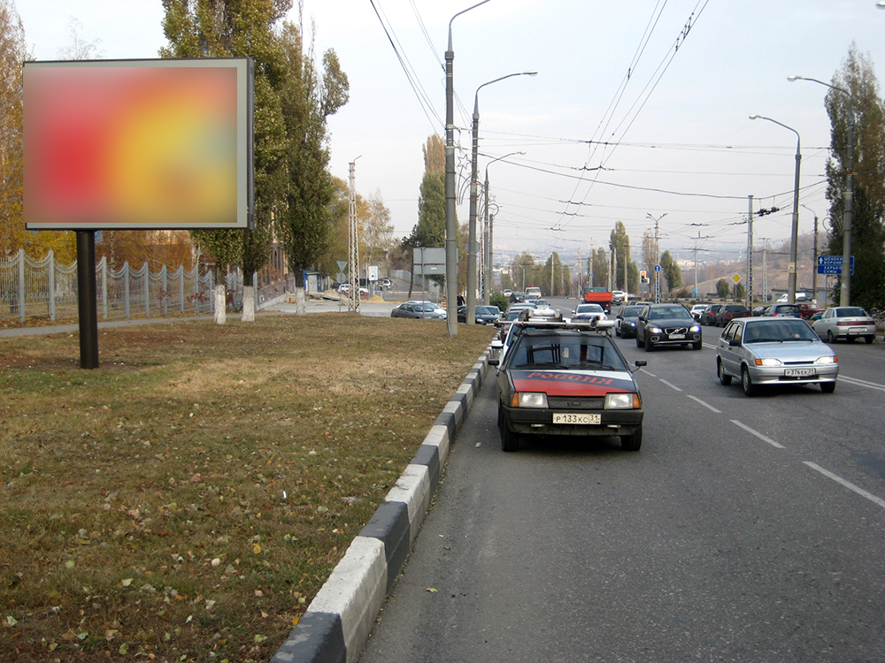 Фотография рекламного носителя, тип: Ситиборд 2.7x3.7, адрес: Костюкова ул., д.46б, Белгород, Белгородская область, Россия. Сторона Б №566583