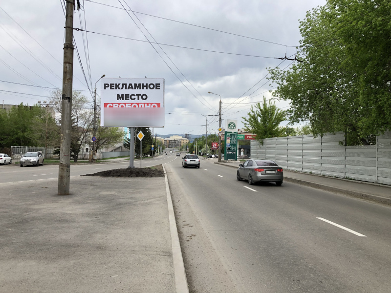 Фотография рекламного носителя, тип: Нестандартный билборд, адрес: Маерчака ул., д.1 Х Республики ул., Красноярск, Красноярский край, Россия. Сторона А №848161