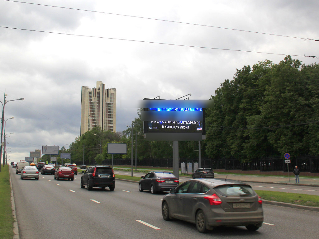 Фотография рекламного носителя, тип: Билборд 3x6, адрес: Вернадского пр-т., д.12 X Марии Ульяновой ул., Москва, Россия. Сторона Ah1-Аh4 №883004