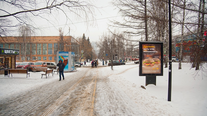 Фотография рекламного носителя, тип: Ситиформат 1.8x1.2, адрес: Пушкинская ул., д.237, Ижевск, Республика Удмуртия, Россия. Сторона B №835712