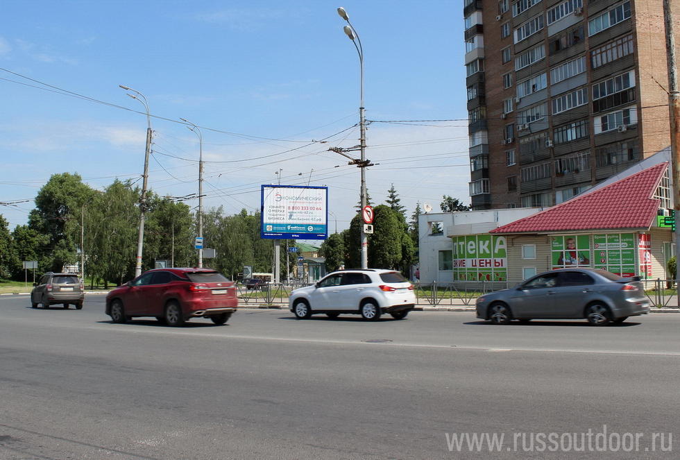 Фотография рекламного носителя, тип: Ситиборд 2.7x3.7, адрес: Вокзальная ул., д.105, Рязань, Рязанская область, Россия. Сторона А1-А3 №836417