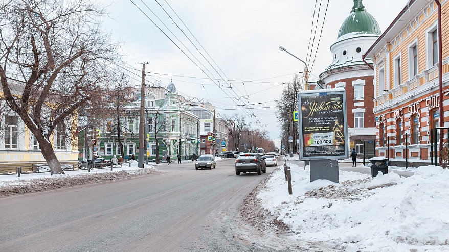 Фотография рекламного носителя, тип: Ситиформат 1.8x1.2, адрес: Пушкина ул., д.50, Пермь, Пермский край, Россия. Сторона А1-А6 №759175