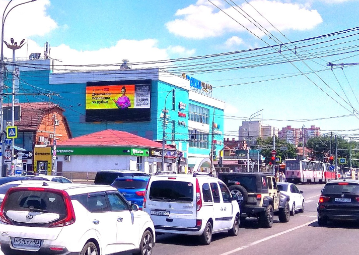 Фотография рекламного носителя, тип: Медиафасад, адрес: Ставропольская ул., д.53, Краснодар, Краснодарский край, Россия. Сторона Б1 №945529