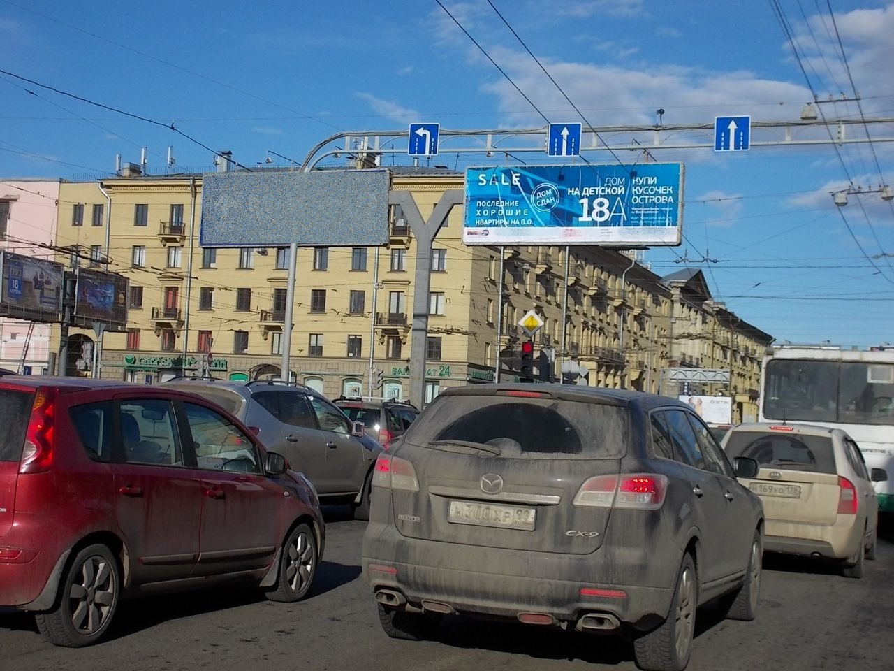 Фотография рекламного носителя, тип: Нестандартный билборд, адрес: Кантемировская ул., д.21 Х Лесной пр-т., Санкт-Петербург, Россия. Сторона А3 №466216