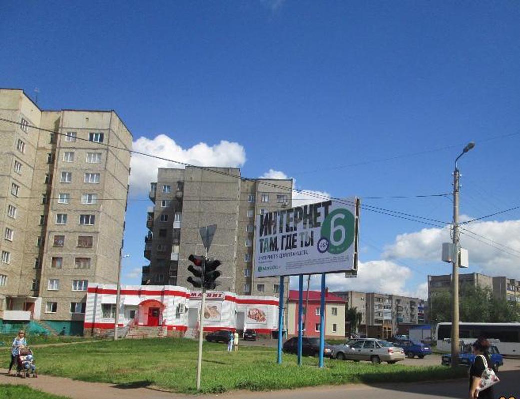 Фотография рекламного носителя, тип: Билборд 3x6, адрес: Стахановская ул., д.32, Ишимбай, Республика Башкортостан, Россия. Сторона Б №868401