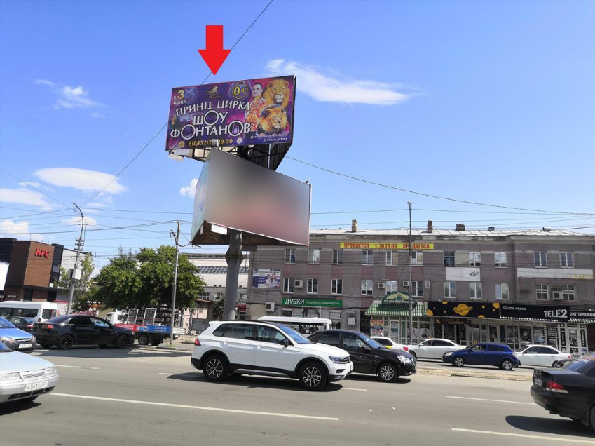 Фотография рекламного носителя, тип: Билборд 3x6, адрес: Танкистов ул. Х ЦКР пл., поз.1, Саратов, Саратовская область, Россия. Сторона Б2 №1095280