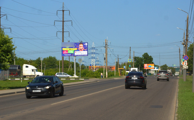 Фотография рекламного носителя, тип: Билборд 3x6, адрес: Одоевское ш., д.130, Тула, Тульская область, Россия. Сторона B №806028